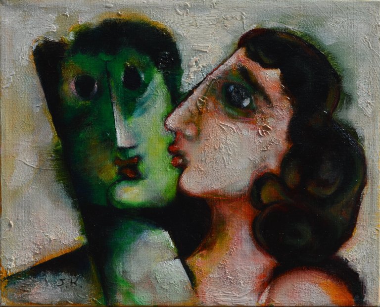 Kiss 34 X 41