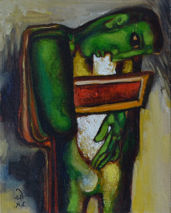 The Book Lover 34 X 41